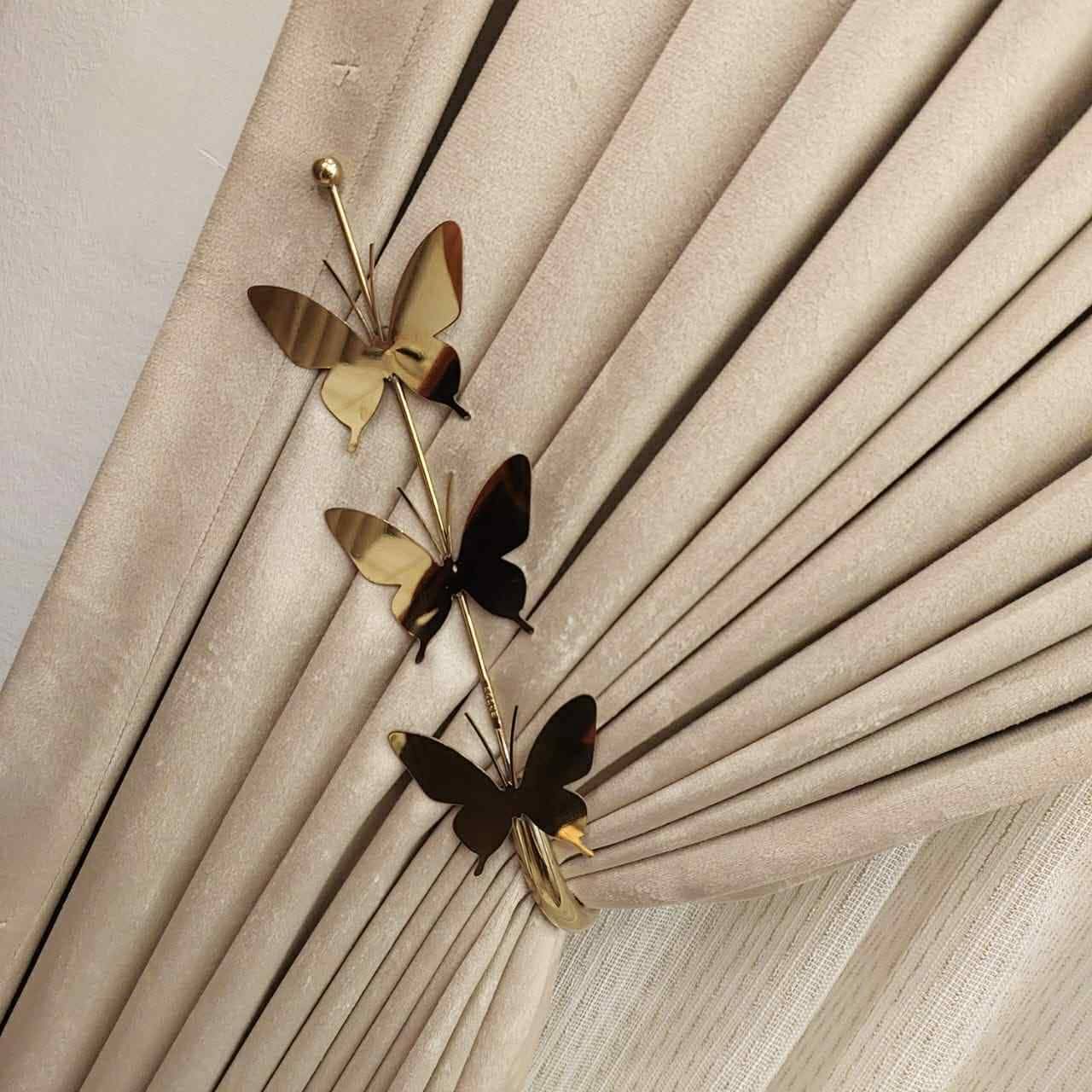 براقع ستائر مودرن