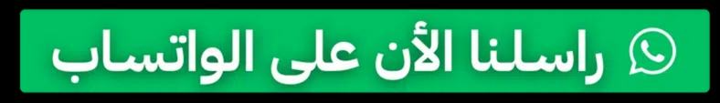 ستائر مودرن تركي – أحدث التصاميم العصرية لمنزلك 3 image 339