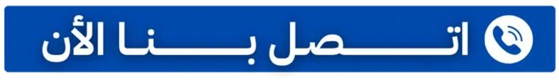 ستائر مودرن تركي – أحدث التصاميم العصرية لمنزلك 4 image 340