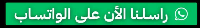 الوان ستائر – تصاميم عصرية وألوان مبتكرة لمنزلك 3 image 397