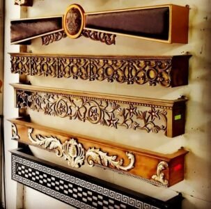 بلتكانات ستائر اسود