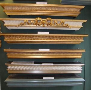 بلتكانات ستائر للمنازل